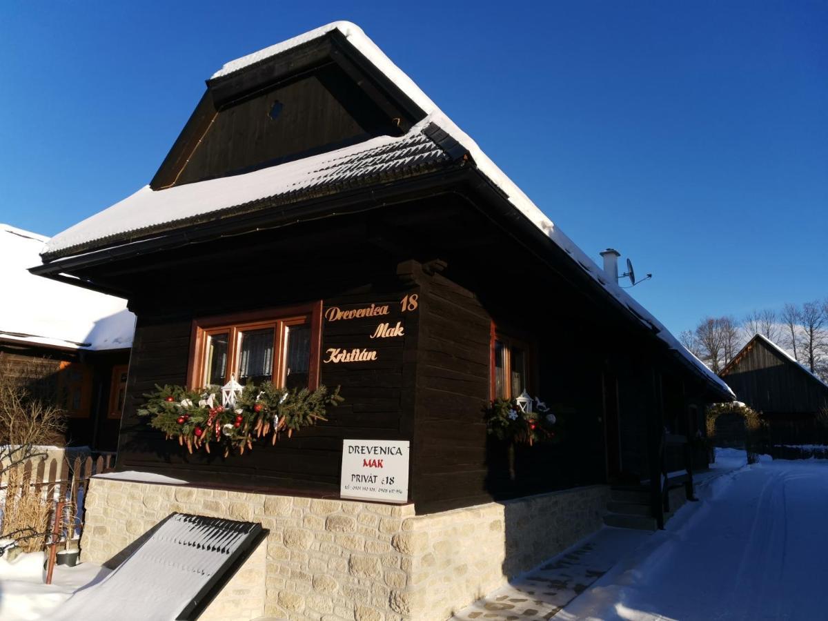 Kvacany Drevenica Mak Kristian 아파트 외부 사진